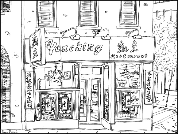 Yenching Chinese Restaurant Mass Ave Harvard Square pen & ink illustration Sage Stossel